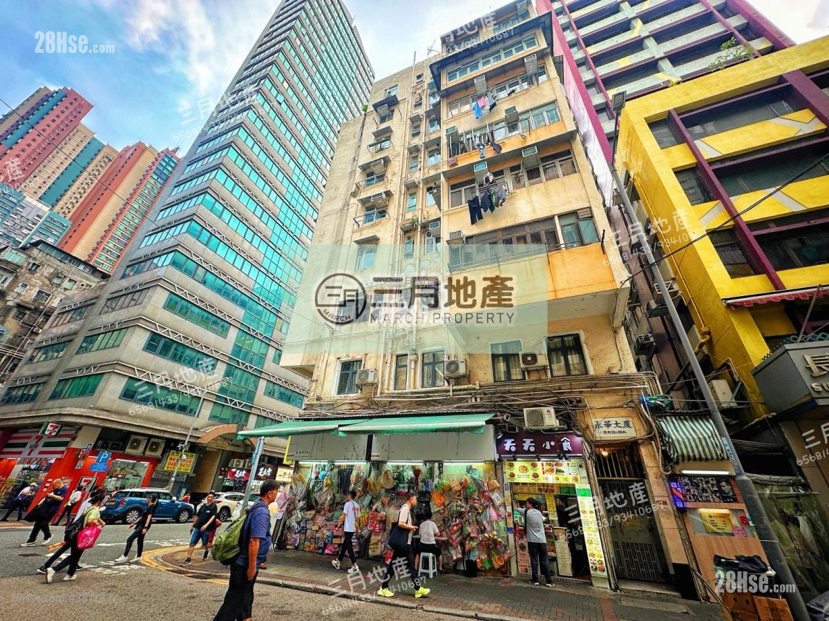 大廈外觀: 永華大廈 售盤 2 房 , 1 浴室 375 平方呎
