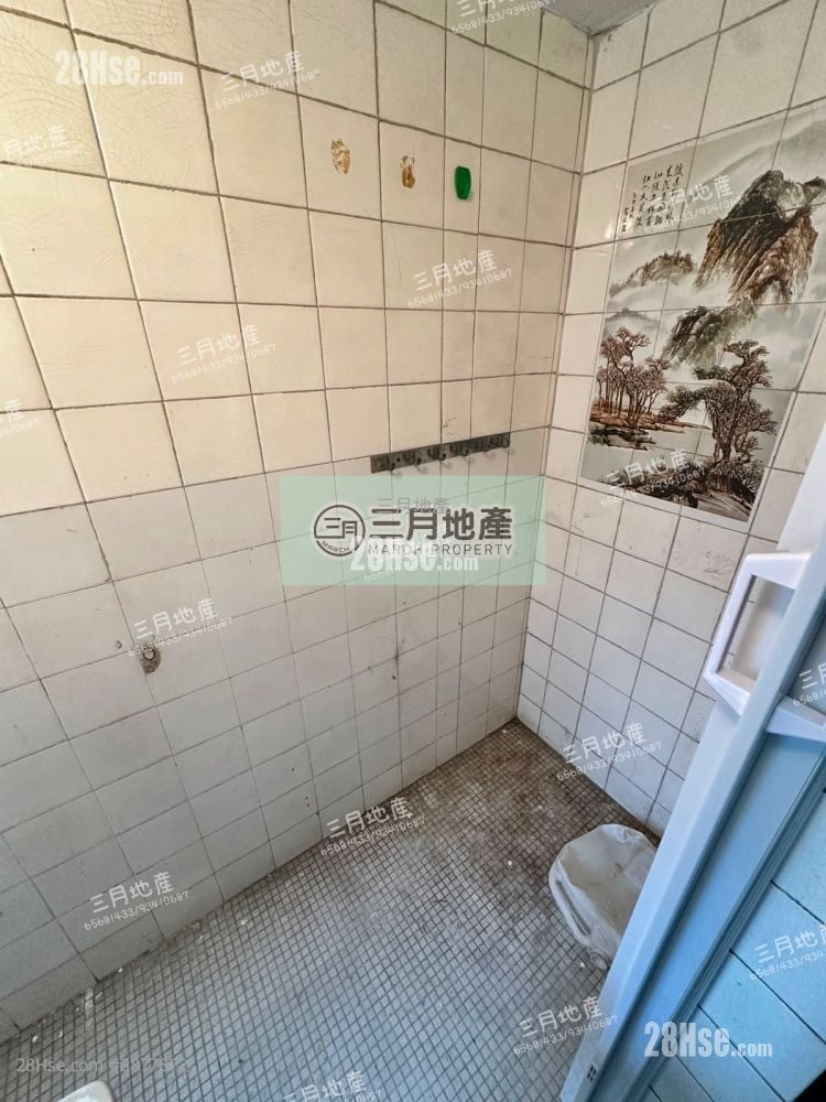 浴室: 永華大廈 售盤 2 房 , 1 浴室 375 平方呎