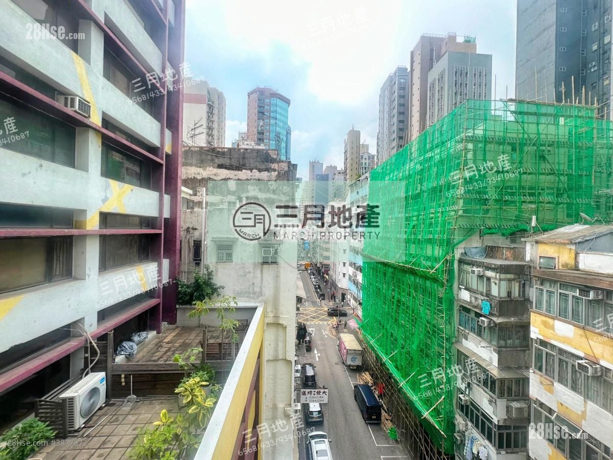 景觀: 永華大廈 售盤 2 房 , 1 浴室 375 平方呎