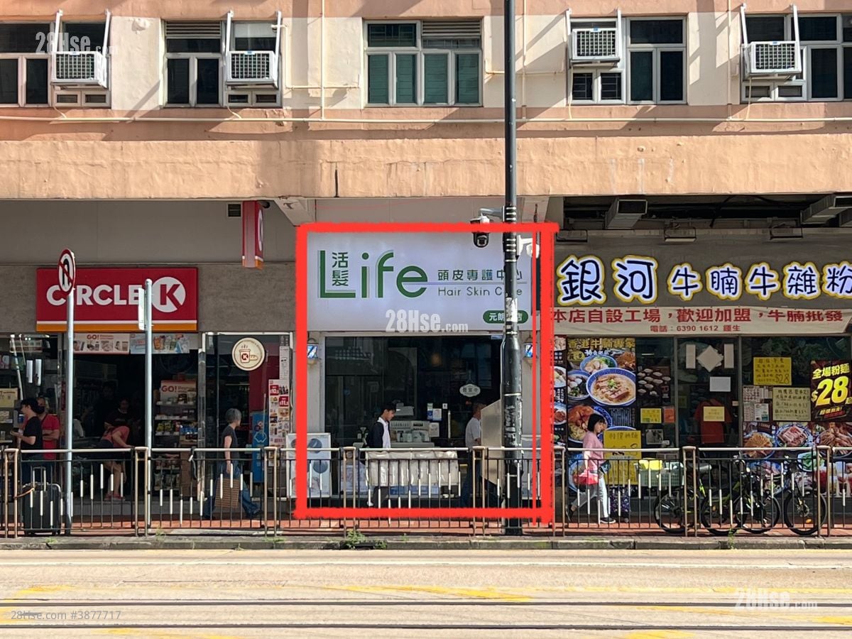 富兴大厦 租盘 1 厕所