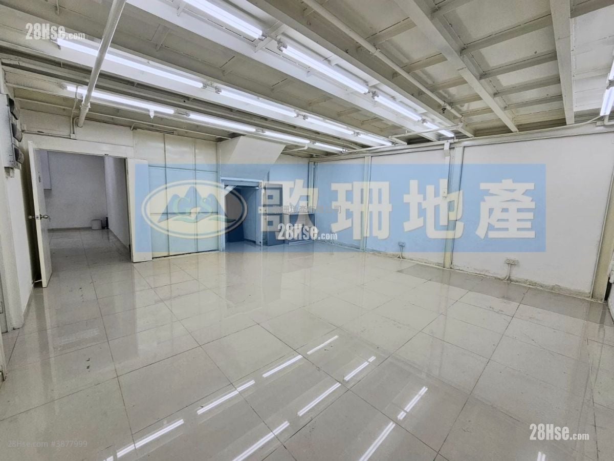 TCL工業中心 租盤