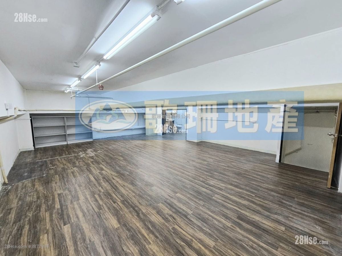 TCL工業中心 租盤