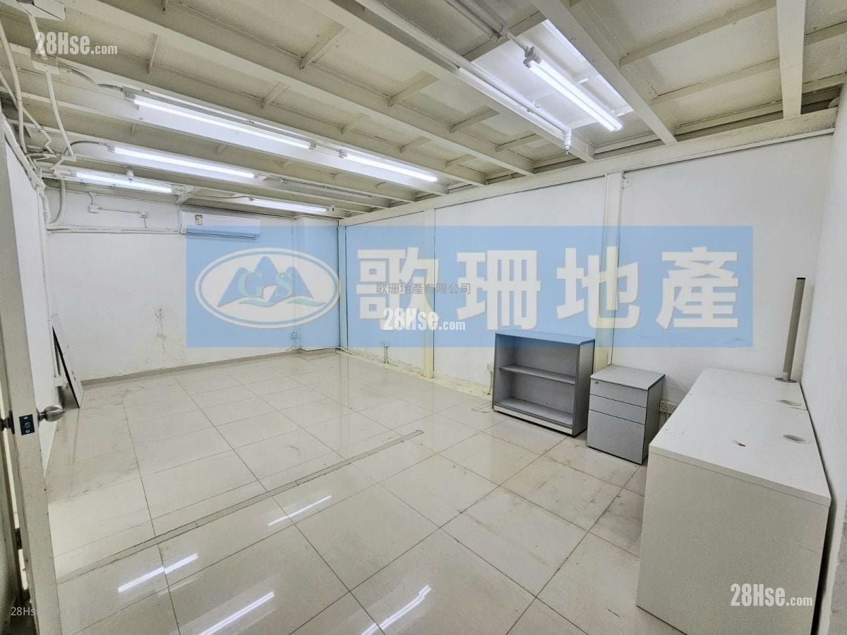 TCL工業中心 租盤