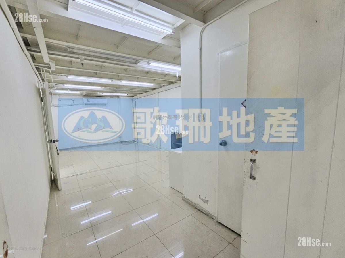 TCL工業中心 租盤