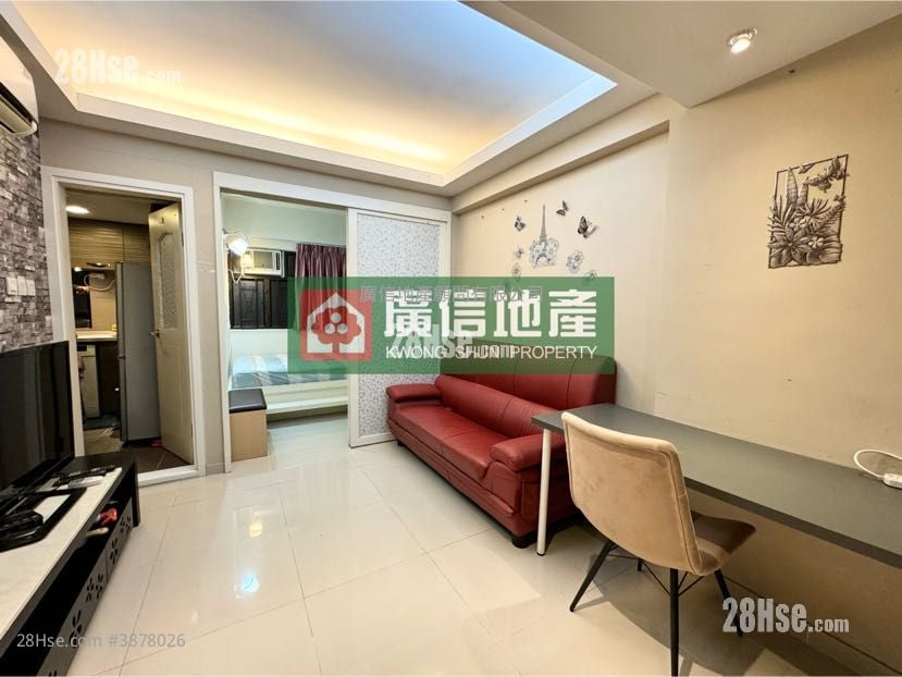 Cosmopolitan Estates Rental 1 Bedroom , 1 Bathroom 288 ft²