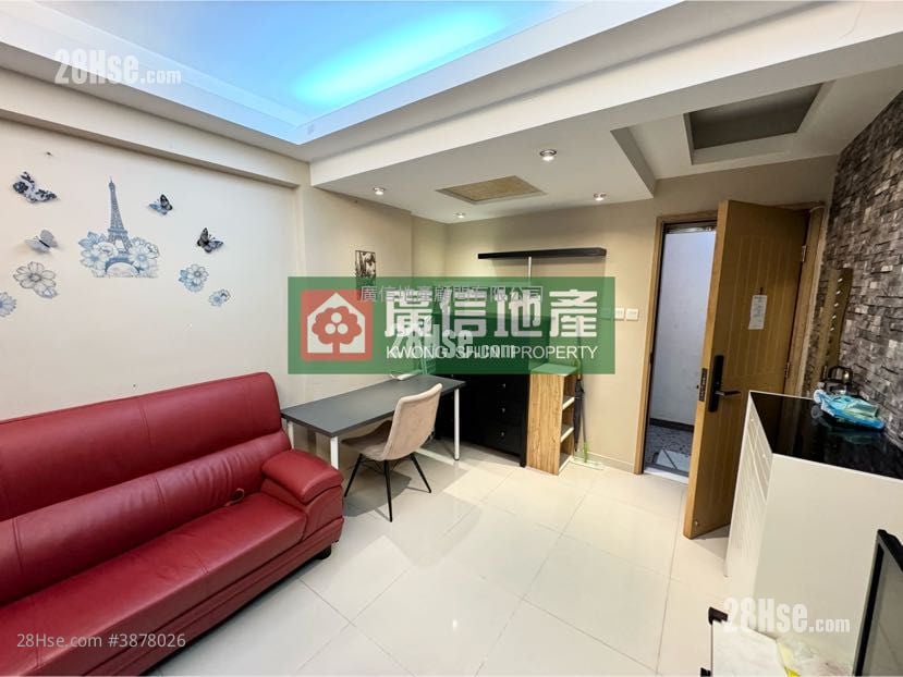 Cosmopolitan Estates Rental 1 Bedroom , 1 Bathroom 288 ft²