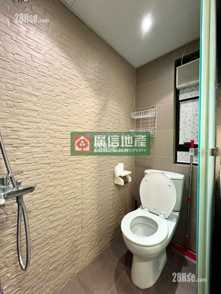 Cosmopolitan Estates Rental 1 Bedroom , 1 Bathroom 288 ft²