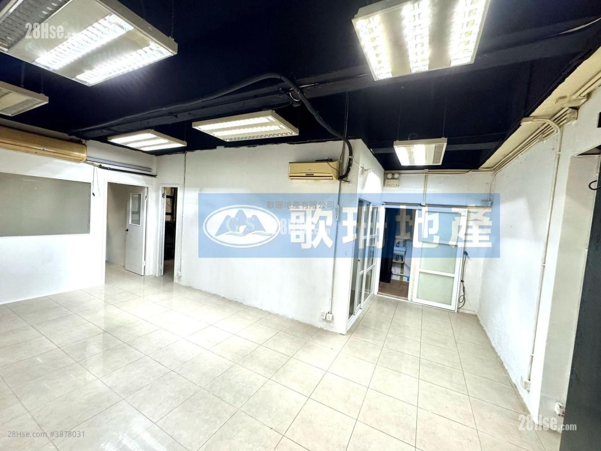 華力工業中心 租盤
