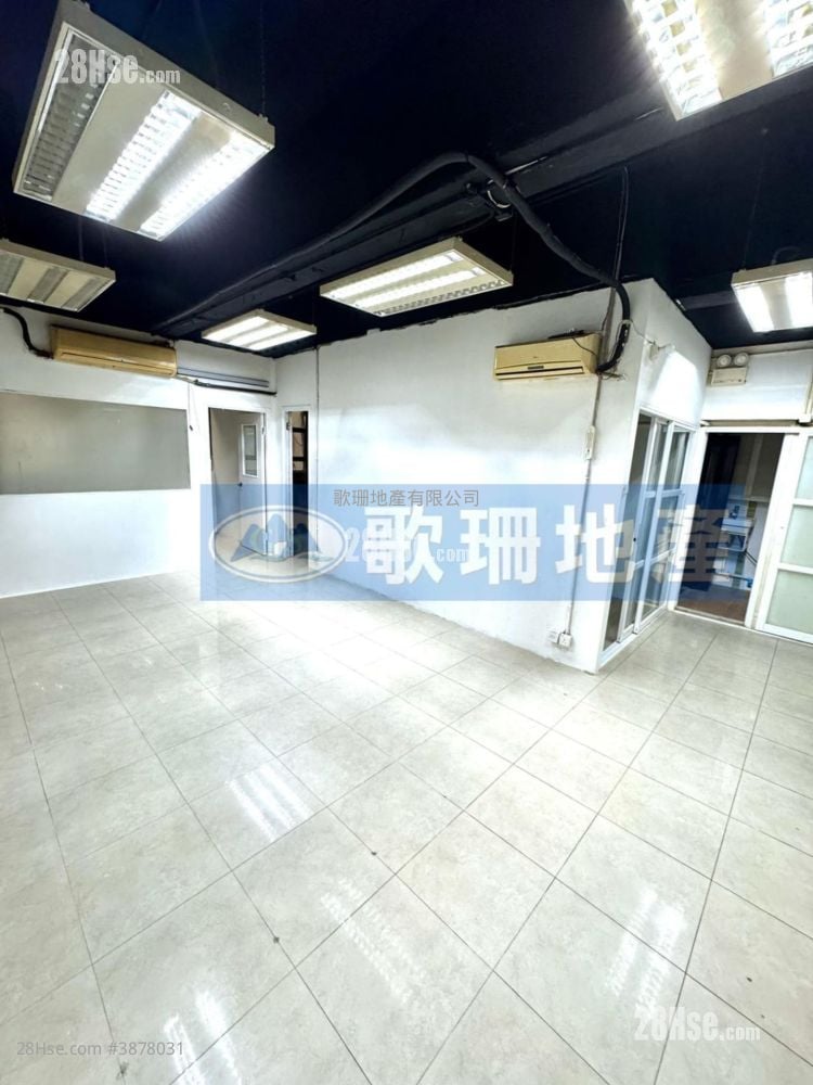 華力工業中心 租盤