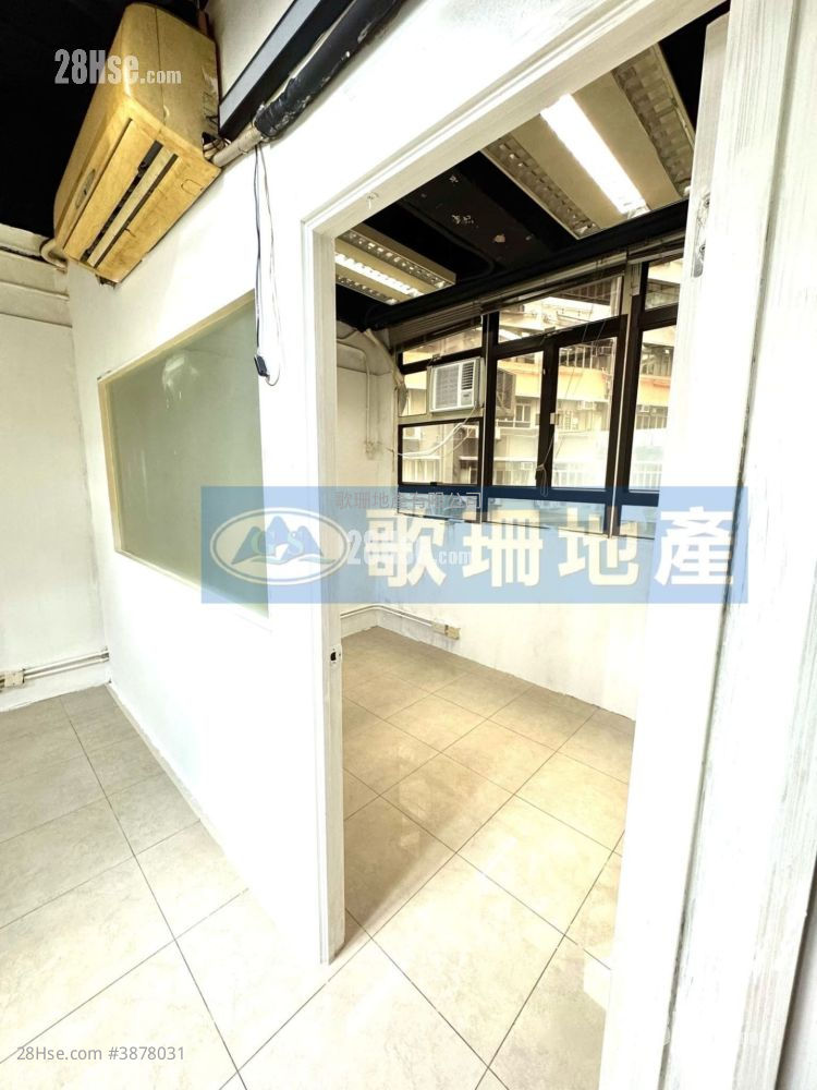 華力工業中心 租盤