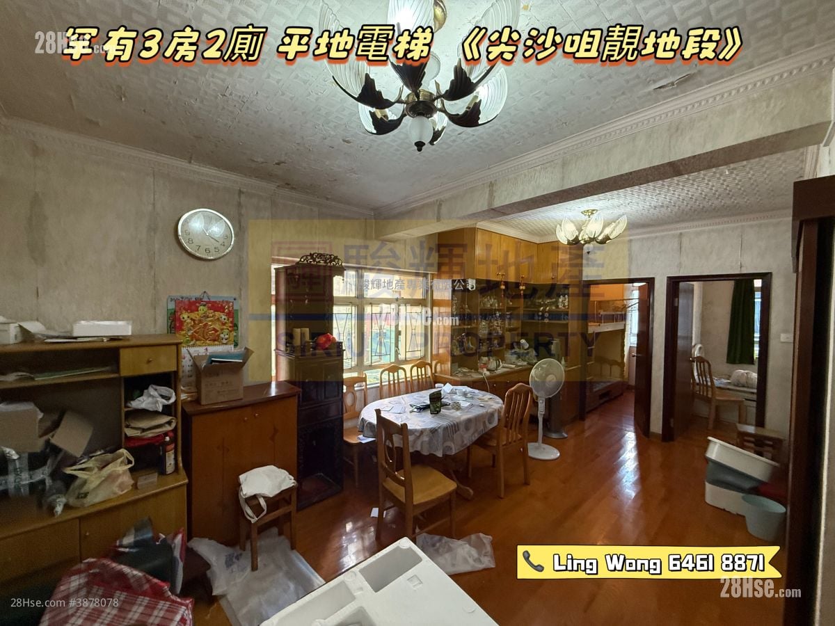 Tin Man Court Sell 3 Bedrooms , 2 Bathrooms 616 ft²