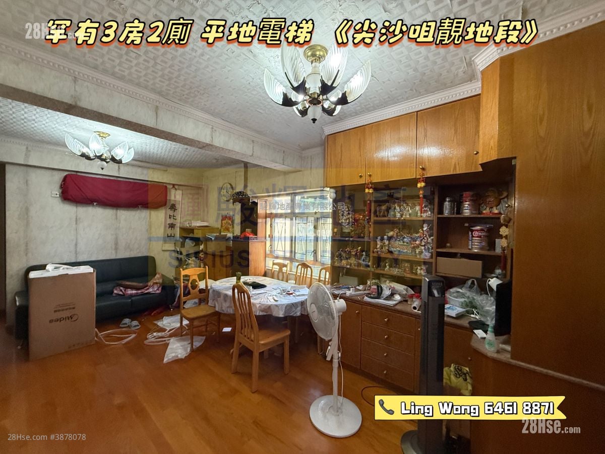 Tin Man Court Sell 3 Bedrooms , 2 Bathrooms 616 ft²