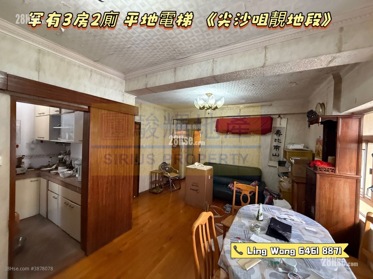 Tin Man Court Sell 3 Bedrooms , 2 Bathrooms 616 ft²