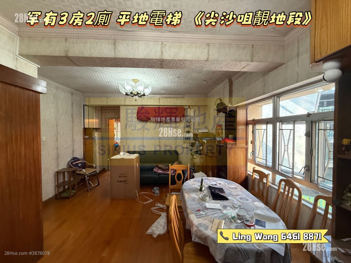 Tin Man Court Sell 3 Bedrooms , 2 Bathrooms 616 ft²