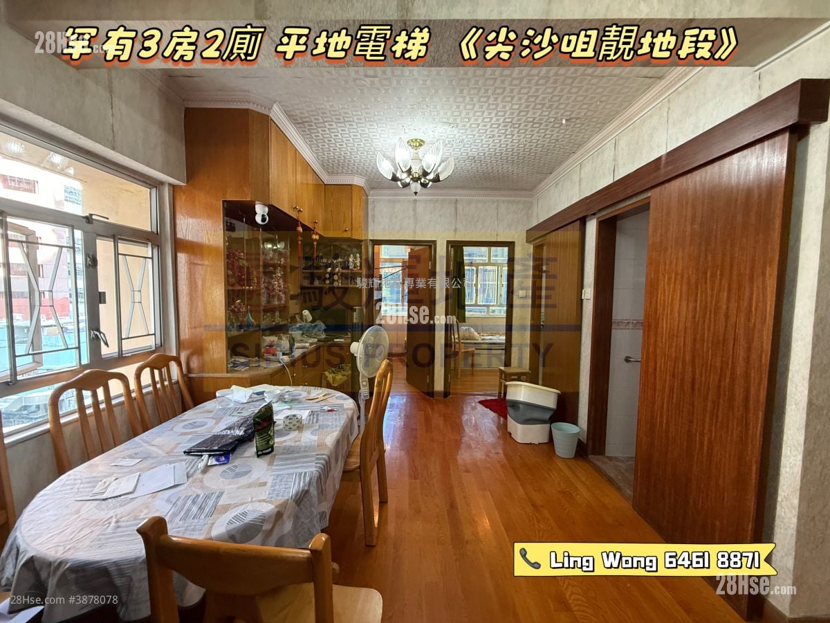 Tin Man Court Sell 3 Bedrooms , 2 Bathrooms 616 ft²
