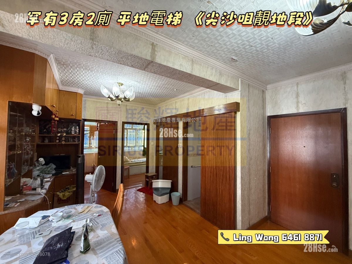 Tin Man Court Sell 3 Bedrooms , 2 Bathrooms 616 ft²