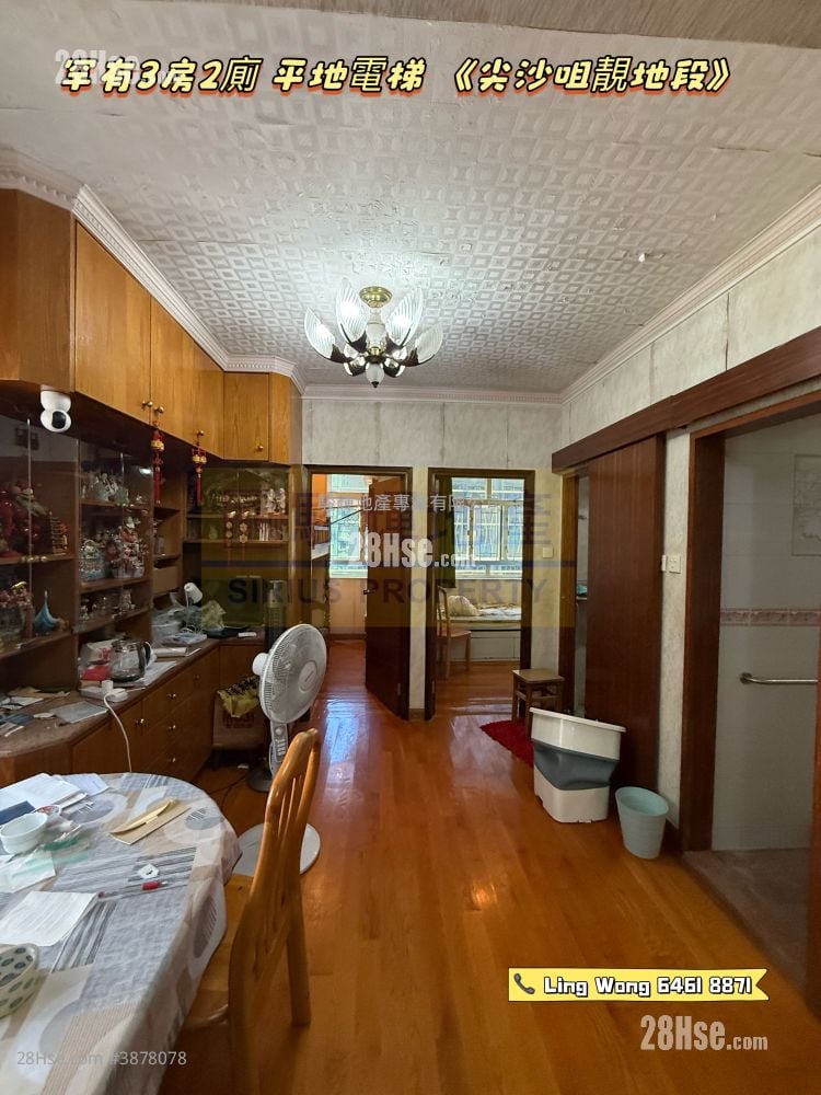 Tin Man Court Sell 3 Bedrooms , 2 Bathrooms 616 ft²