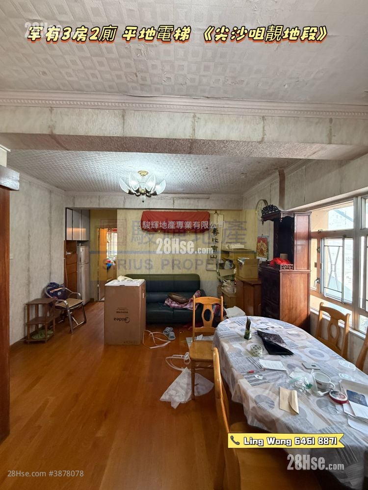 Tin Man Court Sell 3 Bedrooms , 2 Bathrooms 616 ft²