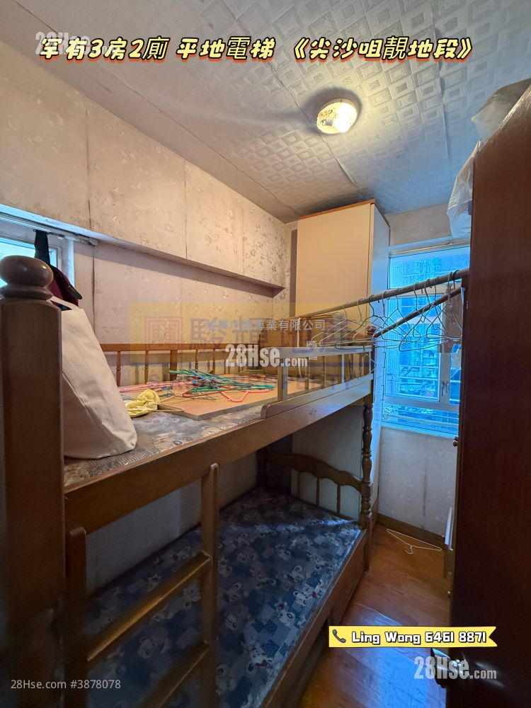 Tin Man Court Sell 3 Bedrooms , 2 Bathrooms 616 ft²