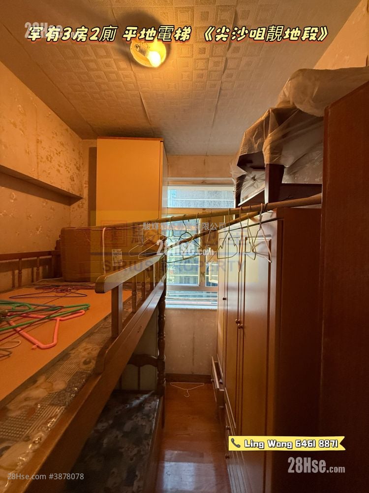 Tin Man Court Sell 3 Bedrooms , 2 Bathrooms 616 ft²