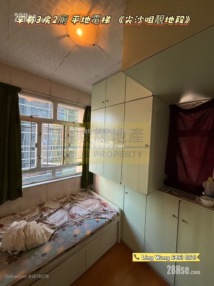Tin Man Court Sell 3 Bedrooms , 2 Bathrooms 616 ft²