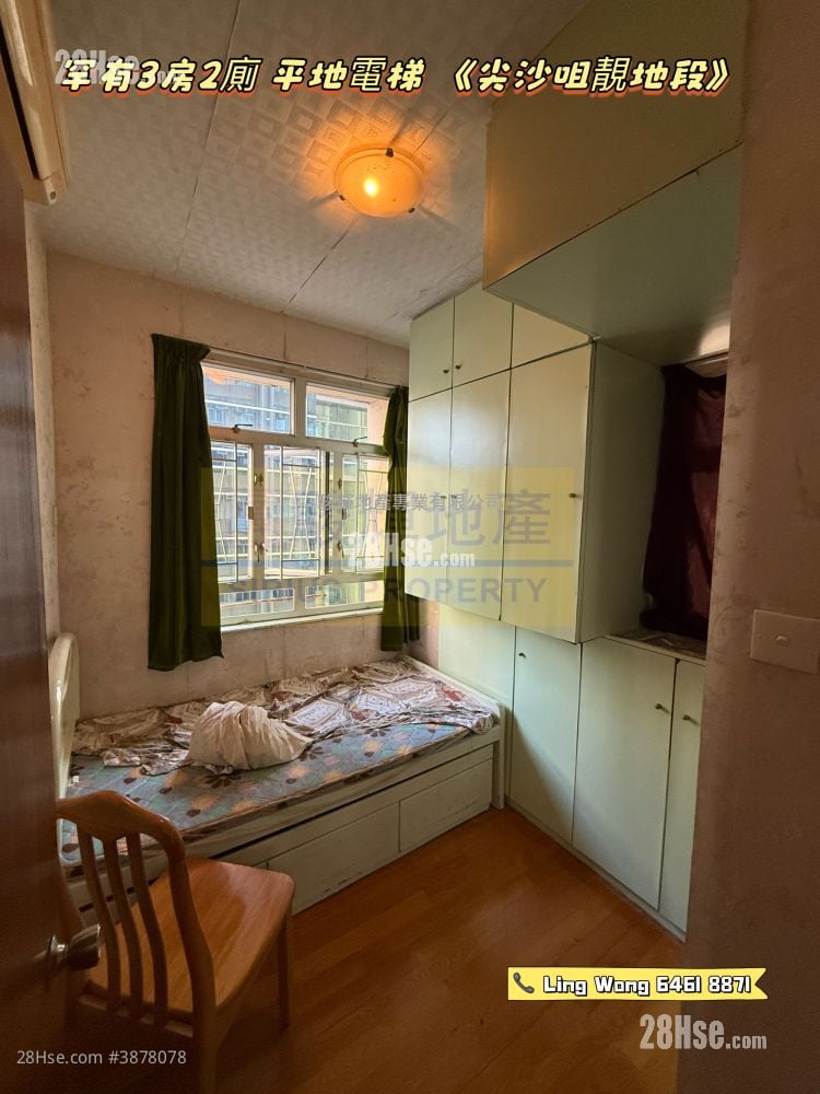 Tin Man Court Sell 3 Bedrooms , 2 Bathrooms 616 ft²