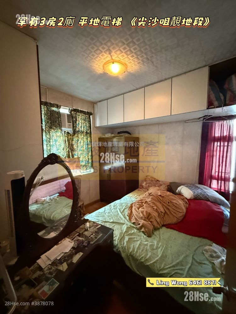 Tin Man Court Sell 3 Bedrooms , 2 Bathrooms 616 ft²