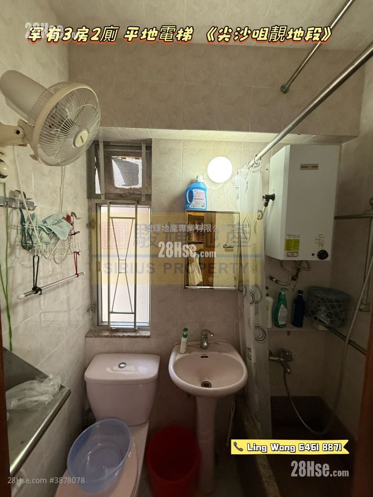 Tin Man Court Sell 3 Bedrooms , 2 Bathrooms 616 ft²