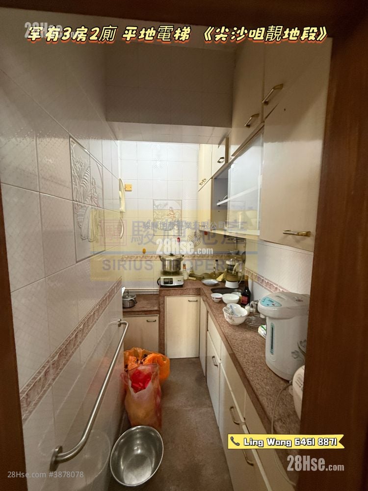 Tin Man Court Sell 3 Bedrooms , 2 Bathrooms 616 ft²
