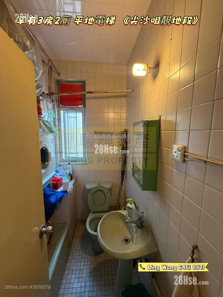 Tin Man Court Sell 3 Bedrooms , 2 Bathrooms 616 ft²