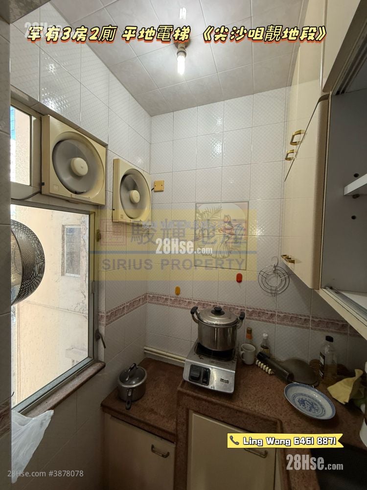 Tin Man Court Sell 3 Bedrooms , 2 Bathrooms 616 ft²