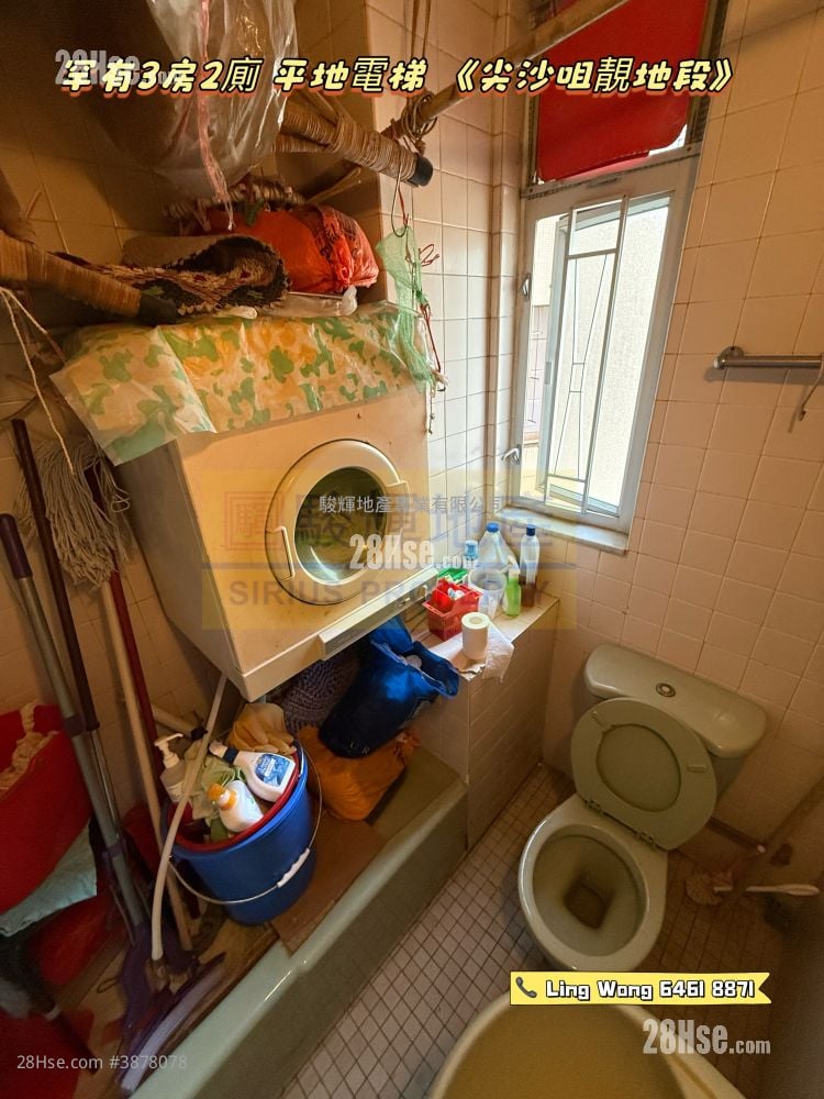 Tin Man Court Sell 3 Bedrooms , 2 Bathrooms 616 ft²