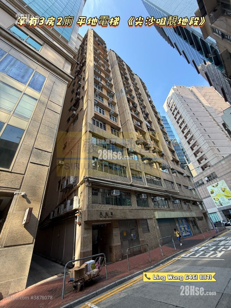 Tin Man Court Sell 3 Bedrooms , 2 Bathrooms 616 ft²