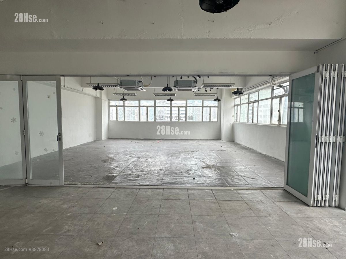 Hang Wai Industrial Centre Rental 3 Bedrooms , 3 Toilets