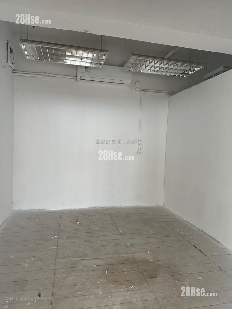 Hang Wai Industrial Centre Rental 3 Bedrooms , 3 Toilets
