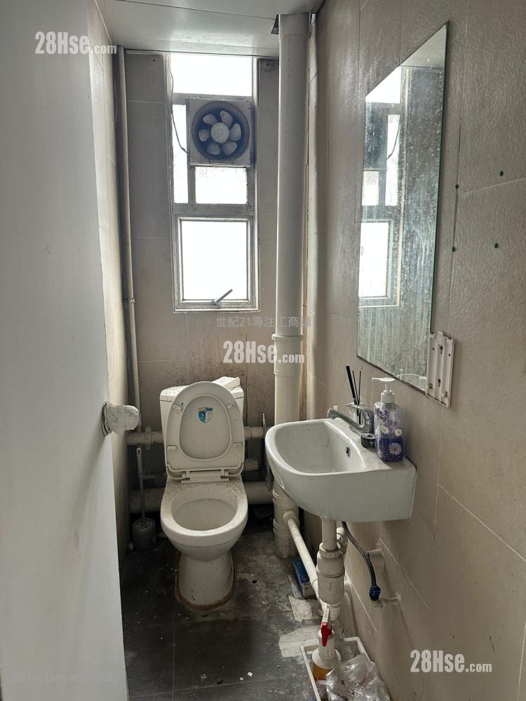 Hang Wai Industrial Centre Rental 3 Bedrooms , 3 Toilets