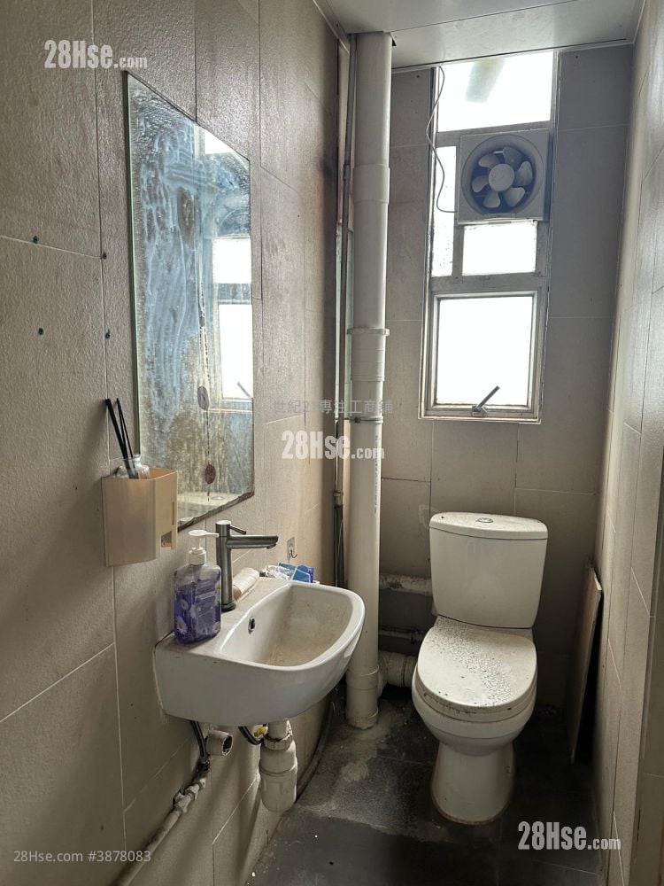 Hang Wai Industrial Centre Rental 3 Bedrooms , 3 Toilets