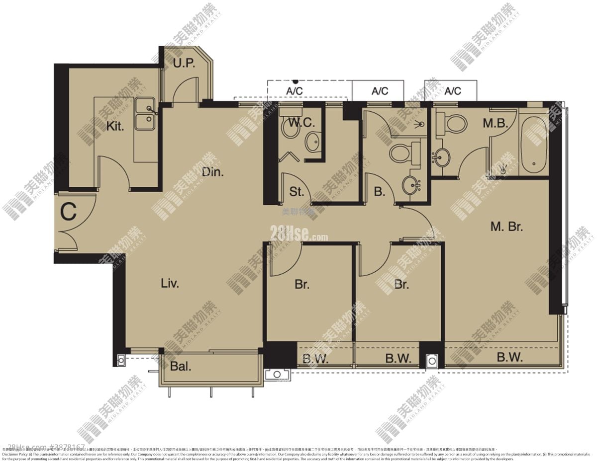 Double Cove Sell 3 Bedrooms , 3 Bathrooms 809 ft²