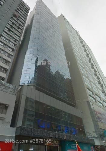 China Harbour Building Sell
