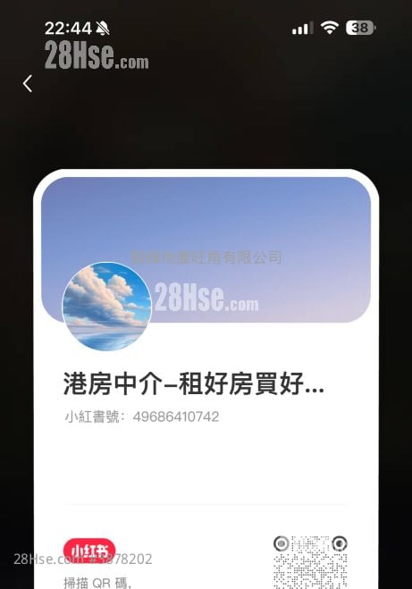 上海街340号 租盘 1 房 , 1 浴室 180 平方尺