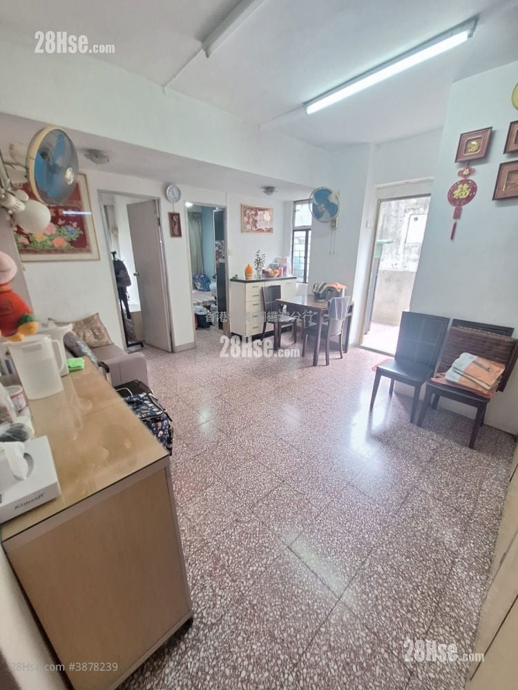 Top View Mansion Sell 2 Bedrooms , 1 Bathroom 328 ft²