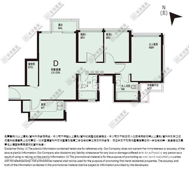 Seaside Sonata Sell 3 Bedrooms , 2 Bathrooms 723 ft²