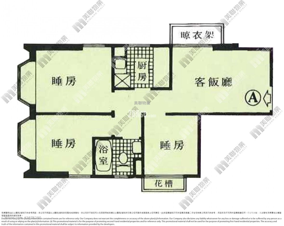 Shatin Centre Rental 2 Bedrooms , 1 Bathroom 390 ft²