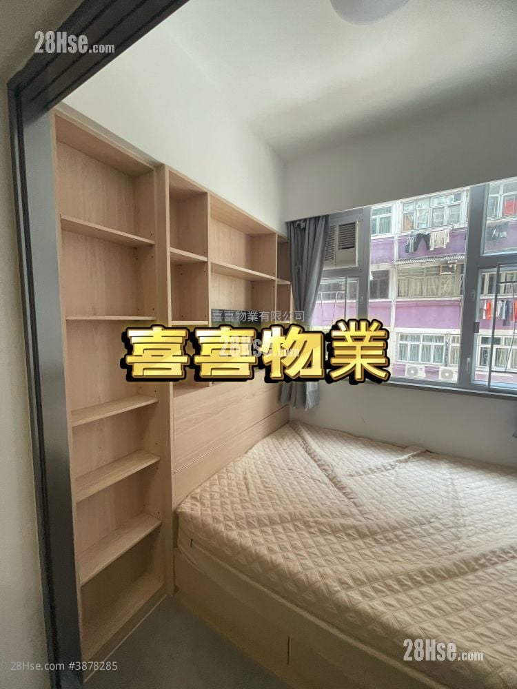 单幢楼房 租盘 1 房 , 1 浴室 200 平方尺