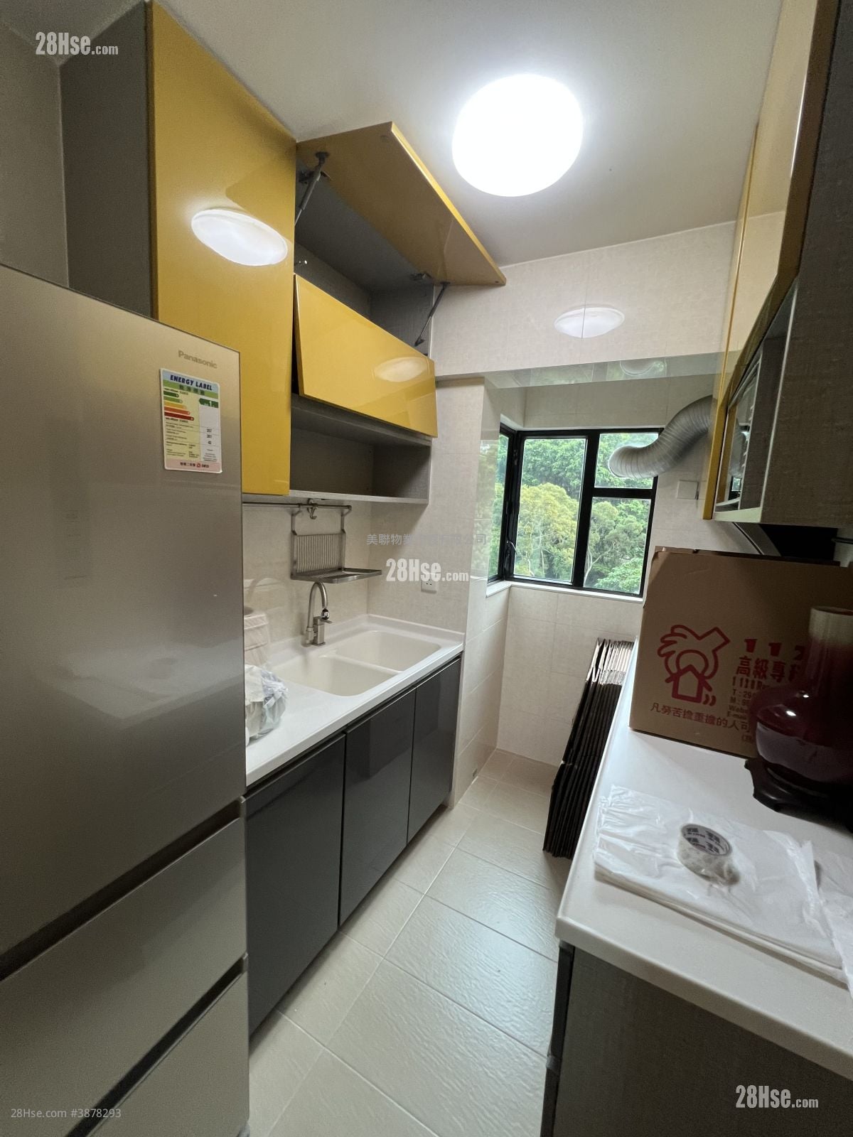kitchen: Hanley Villa Sell 3 Bedrooms , 2 Bathrooms 593 ft²