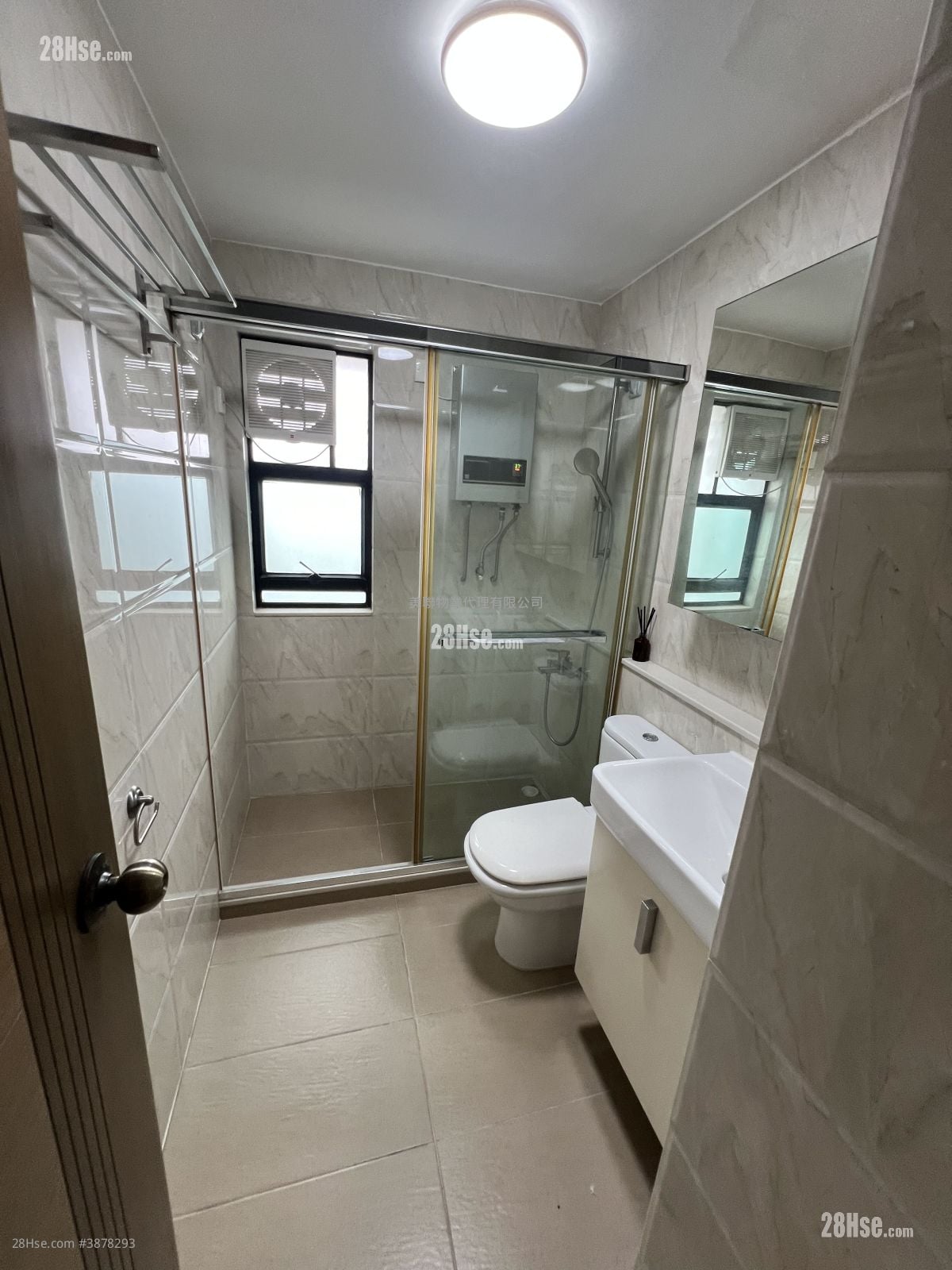 bathroom: Hanley Villa Sell 3 Bedrooms , 2 Bathrooms 593 ft²