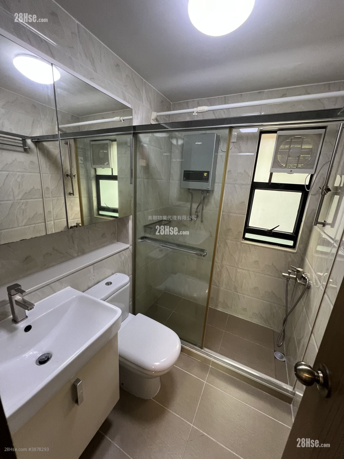 bathroom: Hanley Villa Sell 3 Bedrooms , 2 Bathrooms 593 ft²