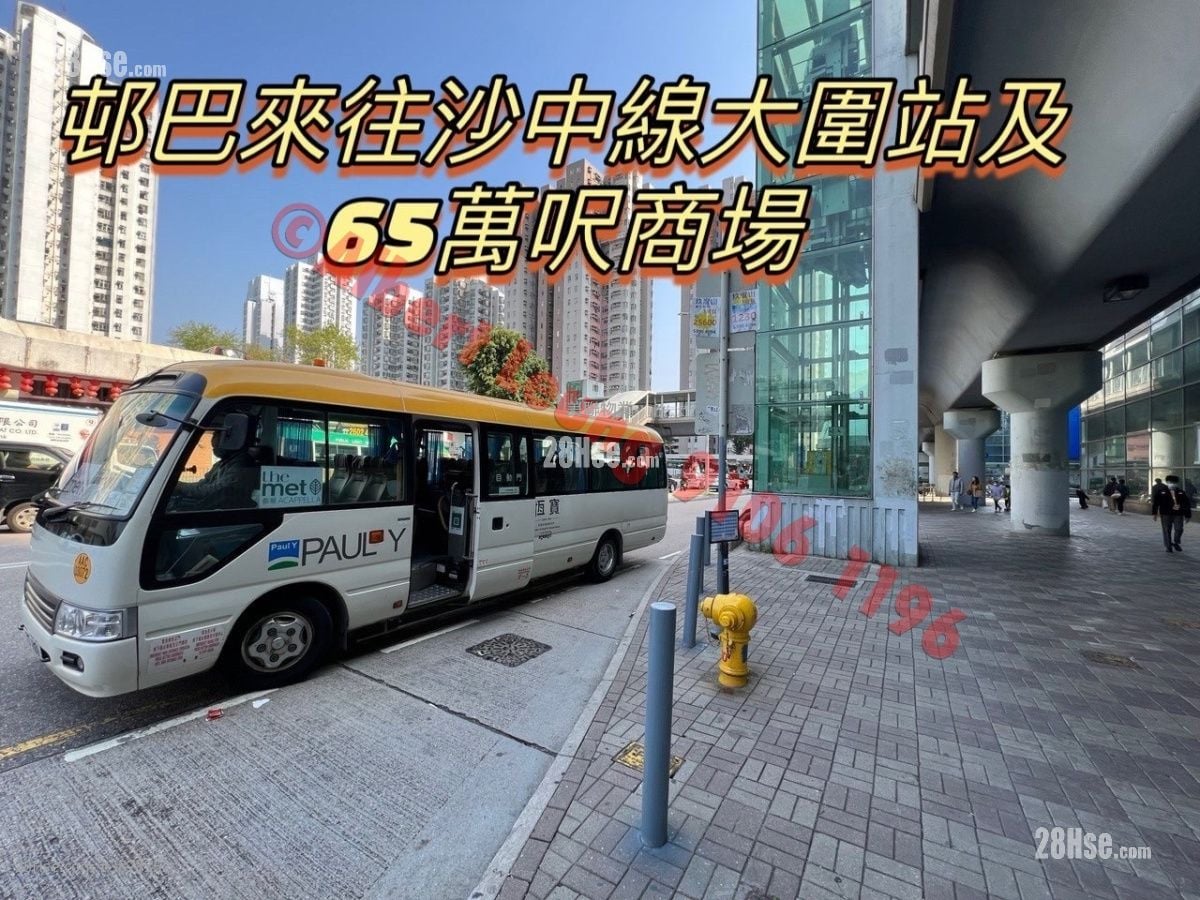 荟荞 售盘 1 浴室 254 平方尺