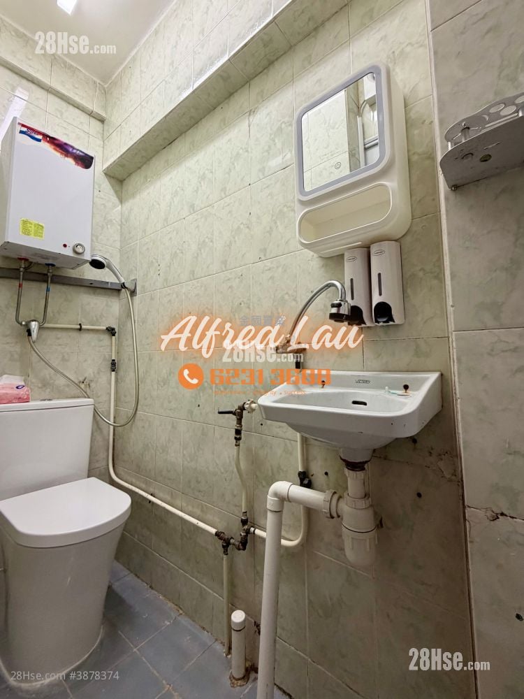 Kam Mong Building Rental 1 Bedroom , 1 Bathroom 165 ft²