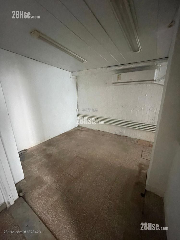 Kam Fu Building Sell 2 Bedrooms , 1 Bathroom 247 ft²
